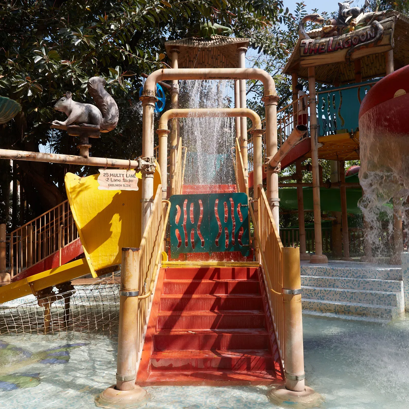 Wave Pool